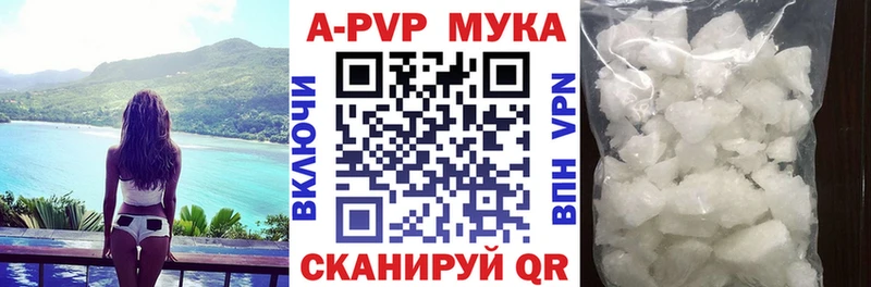 Виды наркоты Мезень Гашиш  КОКАИН  АМФЕТАМИН  МЕФ  Codein  Alpha-PVP 