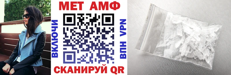 АМФ 98%  Мезень 
