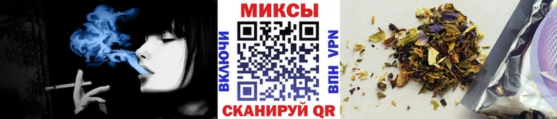 Бутират GHB наркота MEGA tor Мезень