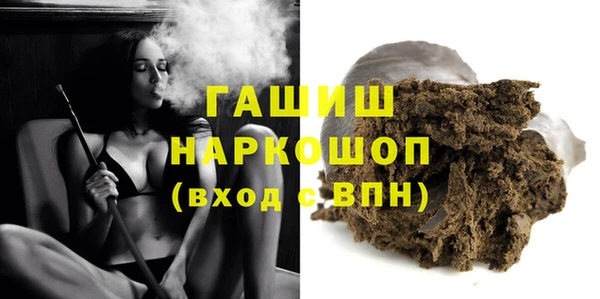 МДПВ Балабаново