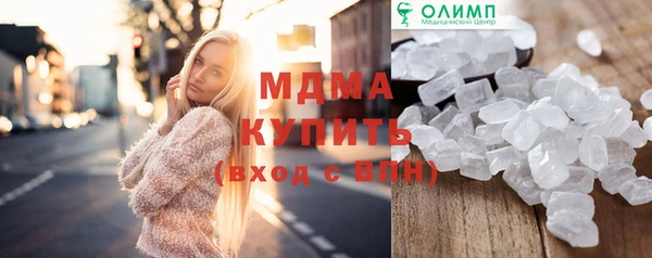 МДПВ Балабаново