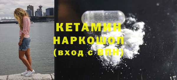 соль курить ск Баксан