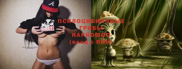 MESCALINE Сатка