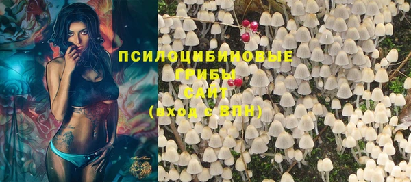 соль курить ск Баксан