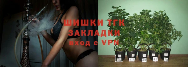 соль курить ск Баксан