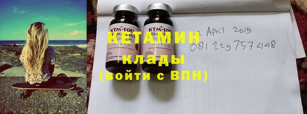 соль курить ск Баксан