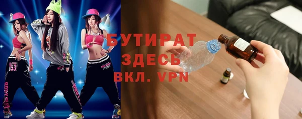 a pvp Сафоново
