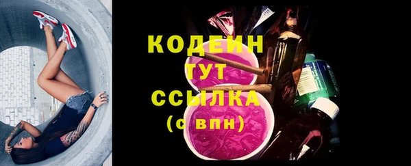 кокаин VHQ Белокуриха