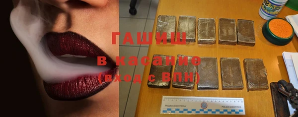 MESCALINE Сатка