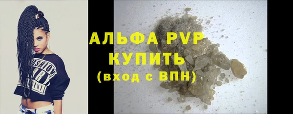 спиды Беломорск