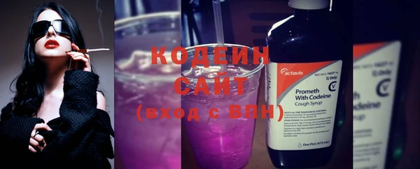 соль курить ск Баксан