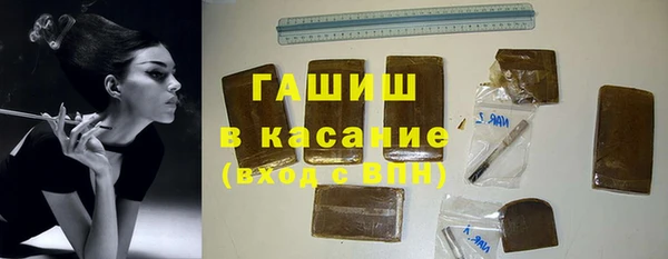 соль курить ск Баксан