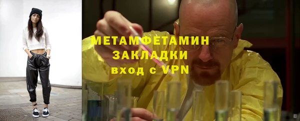 крисы Балахна