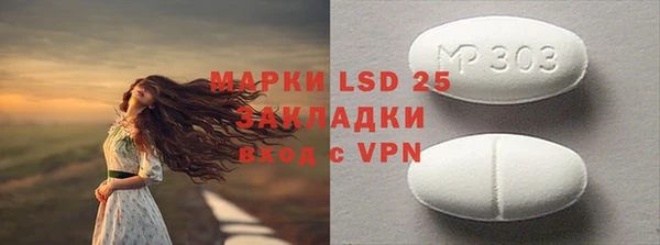 крисы Балахна