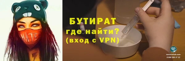 крисы Балахна