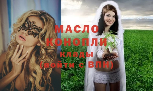 спиды Беломорск