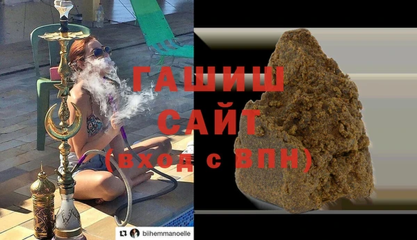 МДПВ Балабаново