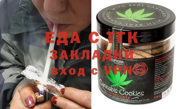 кокаин VHQ Белокуриха