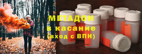 МДПВ Балабаново