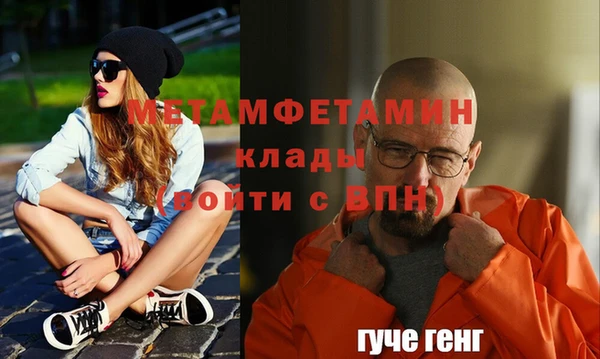 крисы Балахна
