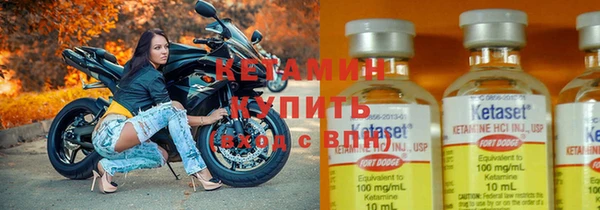 a pvp Сафоново
