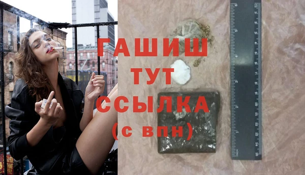 крисы Балахна