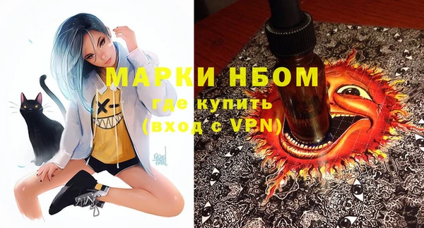 МДПВ Балабаново