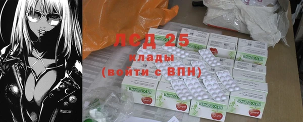 соль курить ск Баксан