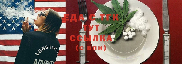 соль курить ск Баксан