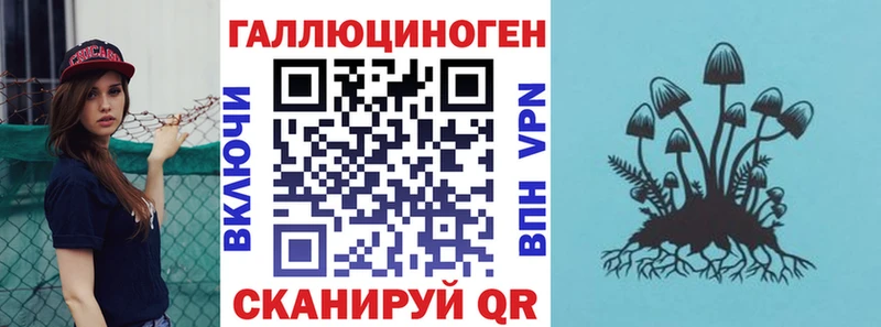 мориарти какой сайт  Мезень  Галлюциногенные грибы GOLDEN TEACHER 