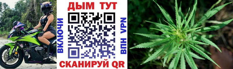 гидра сайт  Мезень  Канабис марихуана 